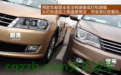 关于：朗逸低配可以改装成高配吗 朗逸跟宝来哪个更好  第3张