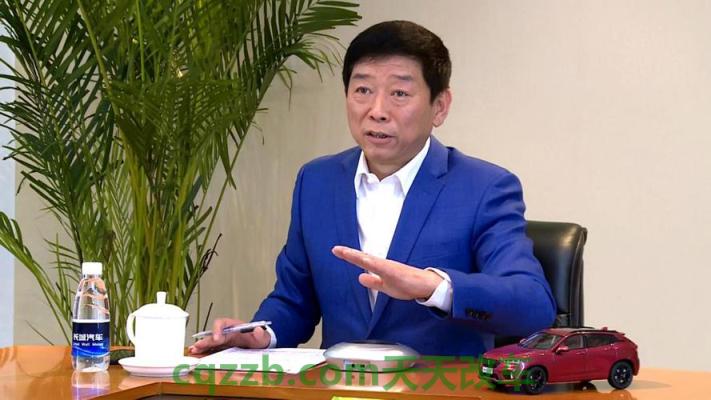 关于：魏建军_什么是魏建军