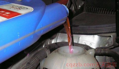 私家车防冻液加多了会不会有什么影响(私家车防冻液什么时候补充)  第3张