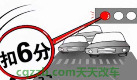 挂一档踩离合等红灯可以吗(机动车辆如何避免闯红灯)  第3张