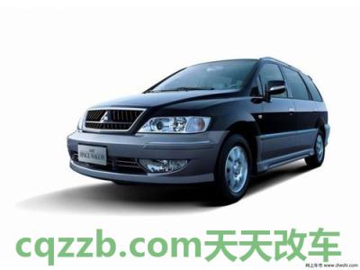 汽车有关：东南三菱厂商_什么是东南三菱厂商  第3张