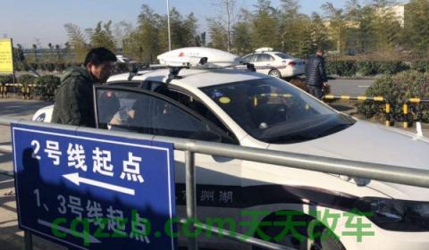 科三加减档速度是多少(科目三考试需要预约吗)  第2张