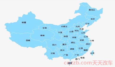 车牌夏开头是哪个省(省内的车可以开到外省吗)  第2张