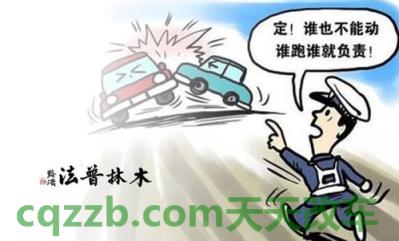 汽车有用：无证驾驶撞死人逃逸怎么处罚_交通问题