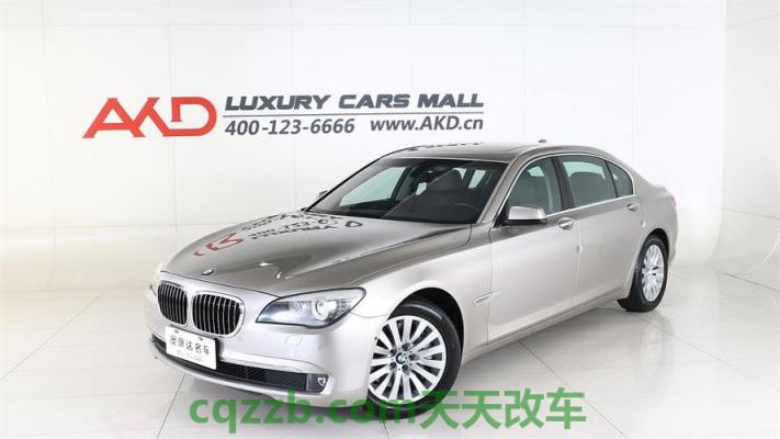了解汽车：宝马750li价格多少钱 宝马760li多少钱  第2张