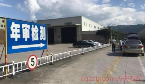 哪种尾翼不影响年检(车辆年检需要注意什么) 第3张