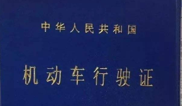 审车可以提前多久去审(机动车辆年审有几种方式)  第3张