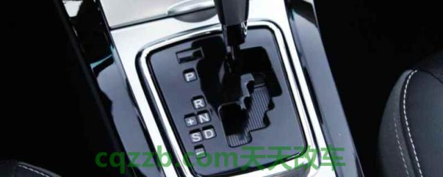 疏解：自动挡换挡有顿挫感怎么回事(自动挡车型驾驶注意什么)  第1张