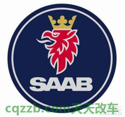 汽车有用：萨博_什么是萨博  第1张