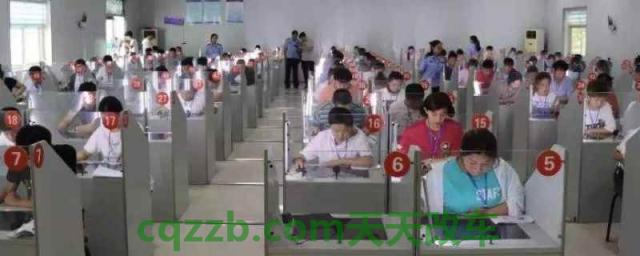 科目四视频在哪里看(科目四考试合格多久后发驾驶执照)