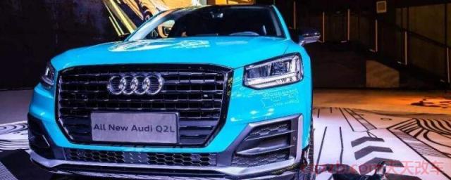 奥迪q2可以用92汽油不(奥迪q2发动机) 第1张