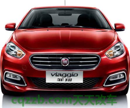 原来:菲亚特_什么是菲亚特 第2张