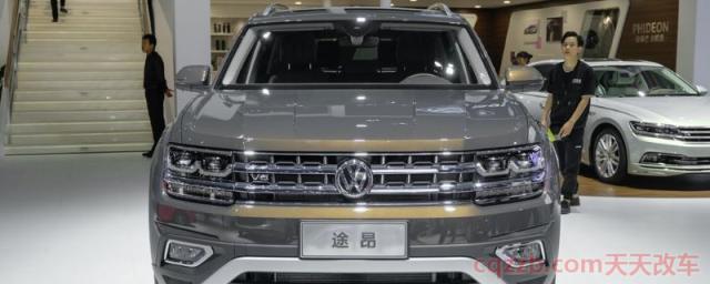 大众v6是什么车(大众途昂车型发动机V六发动机百公里加速时间) 第1张