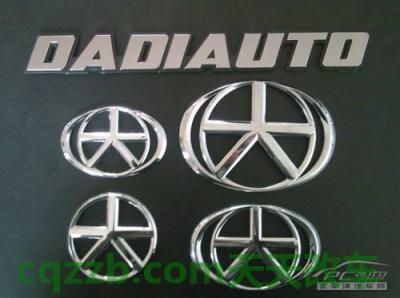 有用：大迪_什么是大迪