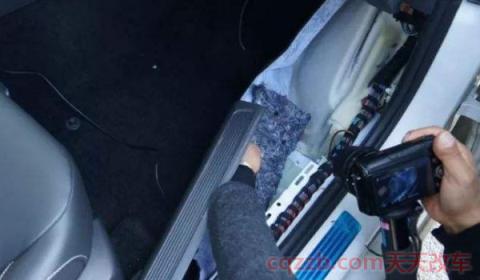 车子地毯进水如何弄干(车辆地毯进水是由于什么原因导致) 第3张