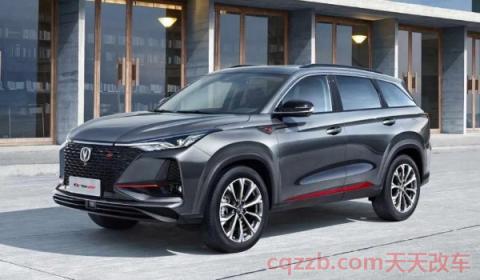 长安cs75PLUS车联网怎么激活(长安cs75PLUS厂商指导价)  第3张