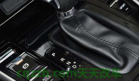 分析:w档位是什么意思(自动挡变速箱要注意什么) 第3张