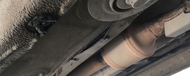 汽车底盘被磕到滴水有事吗(喷涂装甲喷涂需要办理备案登记手续吗)