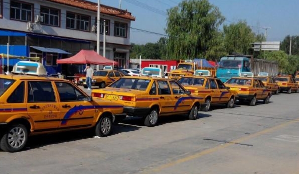 科目三能在附近车管所取消吗(机动车驾驶证科目考试预约没有去怎么算)  第3张