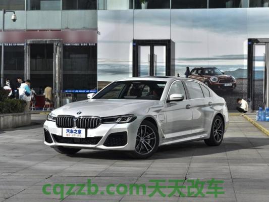 疑问：宝马530价格是多少钱 宝马530li新款2022款裸车价  第3张