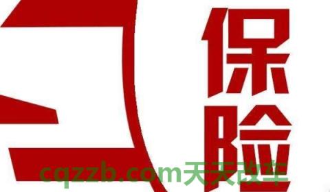 说道:直营店买的车4s店承认吗(机动车辆的保修可以在其他地方进行吗) 第2张