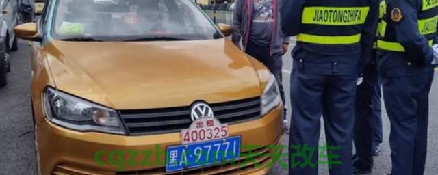 黑龙江省车牌号字母排序(黑龙江省车牌出现违章可以不处理)