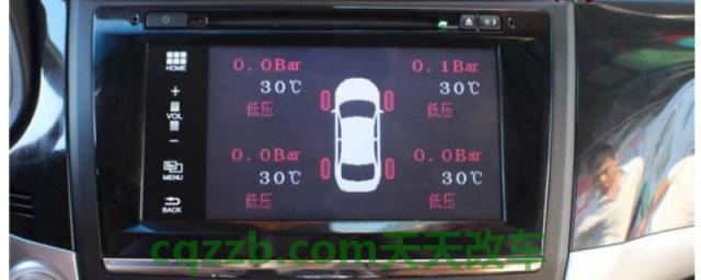 新款凌派胎压设置在哪(胎压监控器工作原理)  第2张