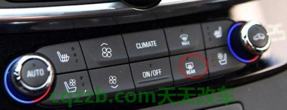 解答:外后视镜加热_什么是外后视镜加热 第2张