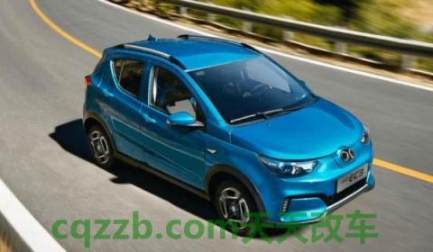 杭州新能源汽车上牌指南(什么是新能源汽车)  第2张