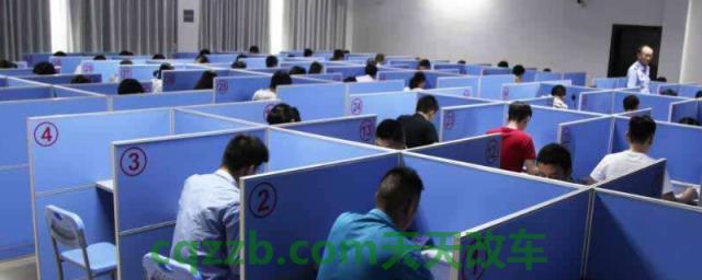 普及：科目一几道题(科目一考试当天可以考几次)