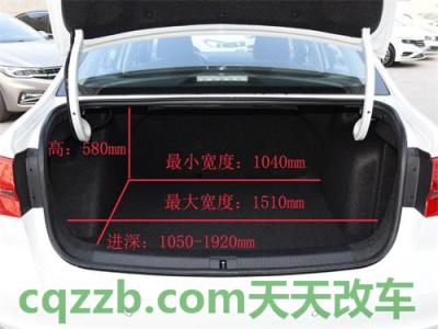 大众宝来后备箱尺寸大小(动力系统)  第2张