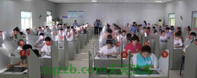 科目一没过是不是很丢人(科目一考试有几次考试机会)