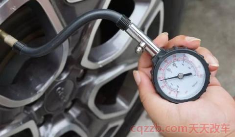 汽车仪表盘黄色感叹号(车辆胎压多少正常) 第2张