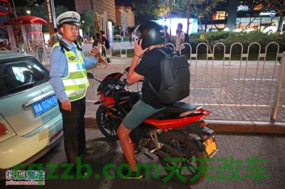 车回答：摩托车无证驾驶严重吗_交通问题