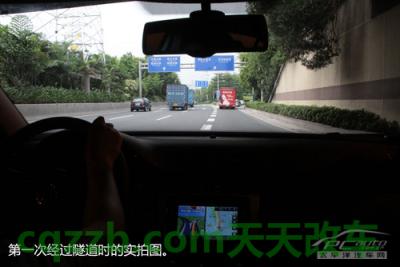 有关：无信号导航能用否_什么是无信号导航能用否  第22张