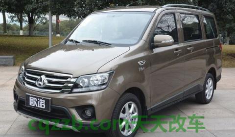 长安honor是什么车(长安honor是什么发动机) 第2张