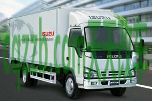 车回答：庆铃轻型商用车_什么是庆铃轻型商用车