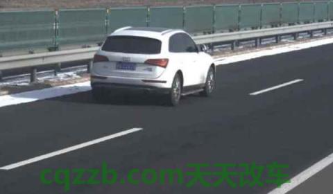 限速120超速10%是多少(车辆超速违章违法行为怎么处理)  第2张