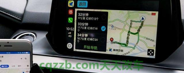 看一下：导航说走右侧三车道什么意思(导航使用方便吗)