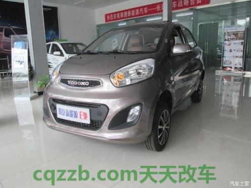 车问答：御捷新能源汽车_什么是御捷新能源汽车  第4张