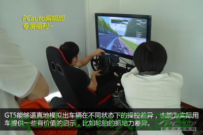 车友：新胎安装技巧_什么是新胎安装技巧  第2张