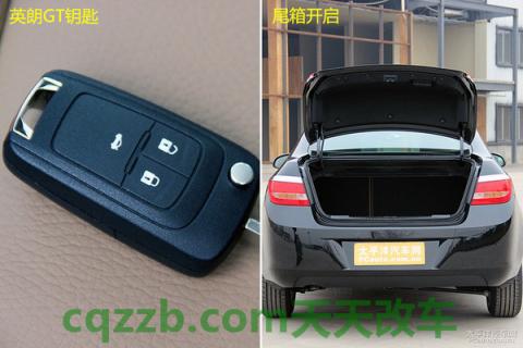 汽车知识：后备箱油箱开启技巧_什么是后备箱油箱开启技巧  第3张