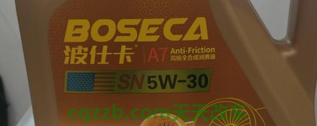 普及：合成机油跑了一万三还能跑吗(发动机机油有几种类型)