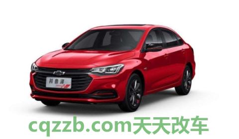 解惑：科鲁泽1.3t用什么机油(科鲁泽的生产厂商是哪里)  第2张