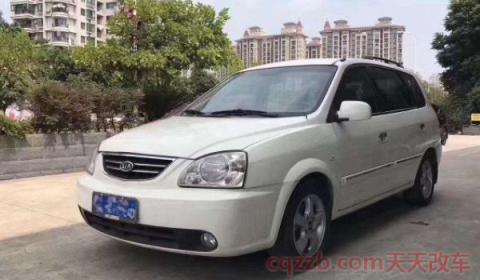 起亚两厢车有哪几款(k2车型尺寸)  第3张