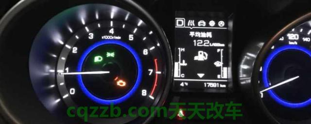 长安cs35保养灯归零方法(长安cs35有几款发动机)  第1张
