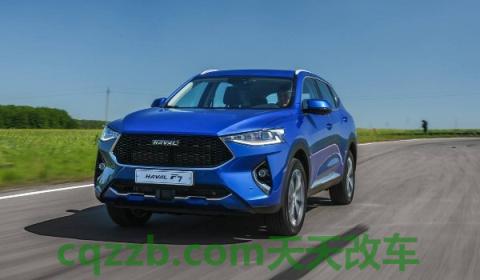 19款哈弗f7保养灯归零方法(哈弗系列的成立时间)  第3张