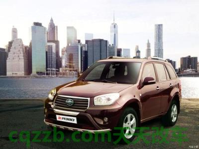 车友：永源汽车厂商_什么是永源汽车厂商  第4张