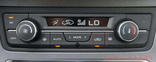 车内空调内循环和外循环(内循环的作用)  第1张