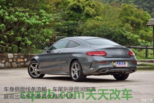 车友：奔驰coupe是什么意思？ 奔驰coupe和c系列的区别(2016款奔驰C和2017款的差距)  第2张